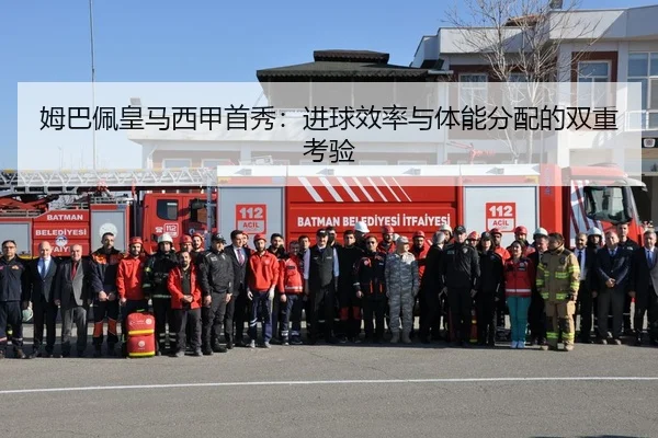 mu-ba-pei-huang-ma-xi-jia-shou-xiu-jin-qiu-xiao-lv-yu-ti-neng-fen-pei-de-shuang-chong-kao-yan-2-597.jpg